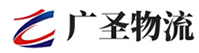 广州到福安市物流公司